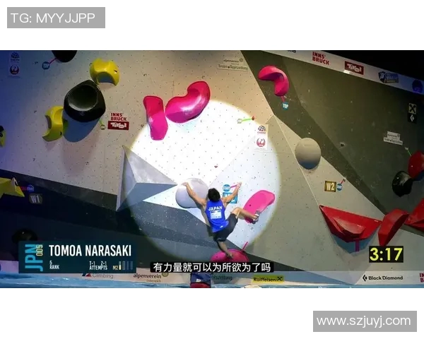 重庆攀岩队协作模式深度对比及其对竞技表现的影响分析